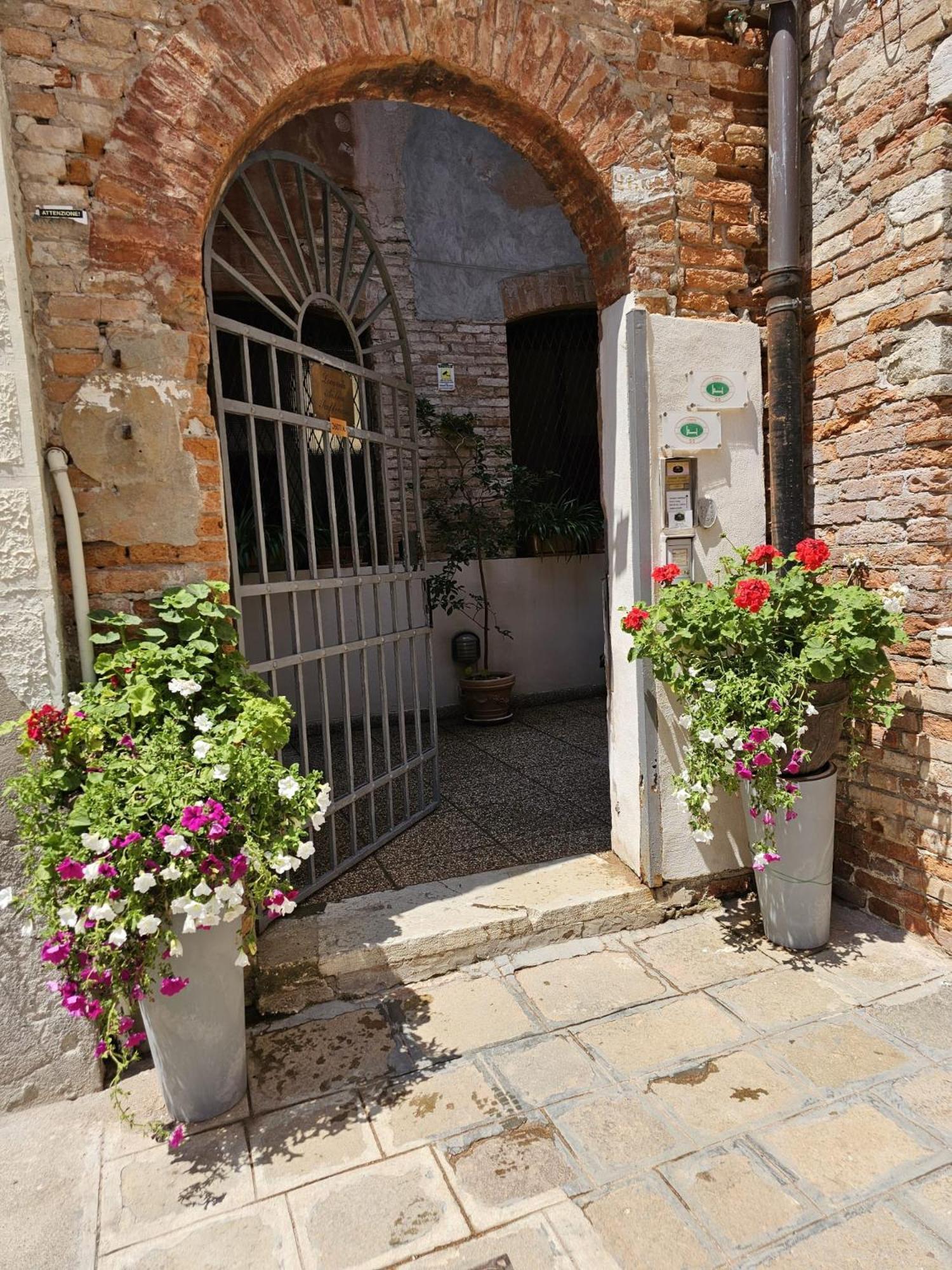 Antica Raffineria 3* Venecia