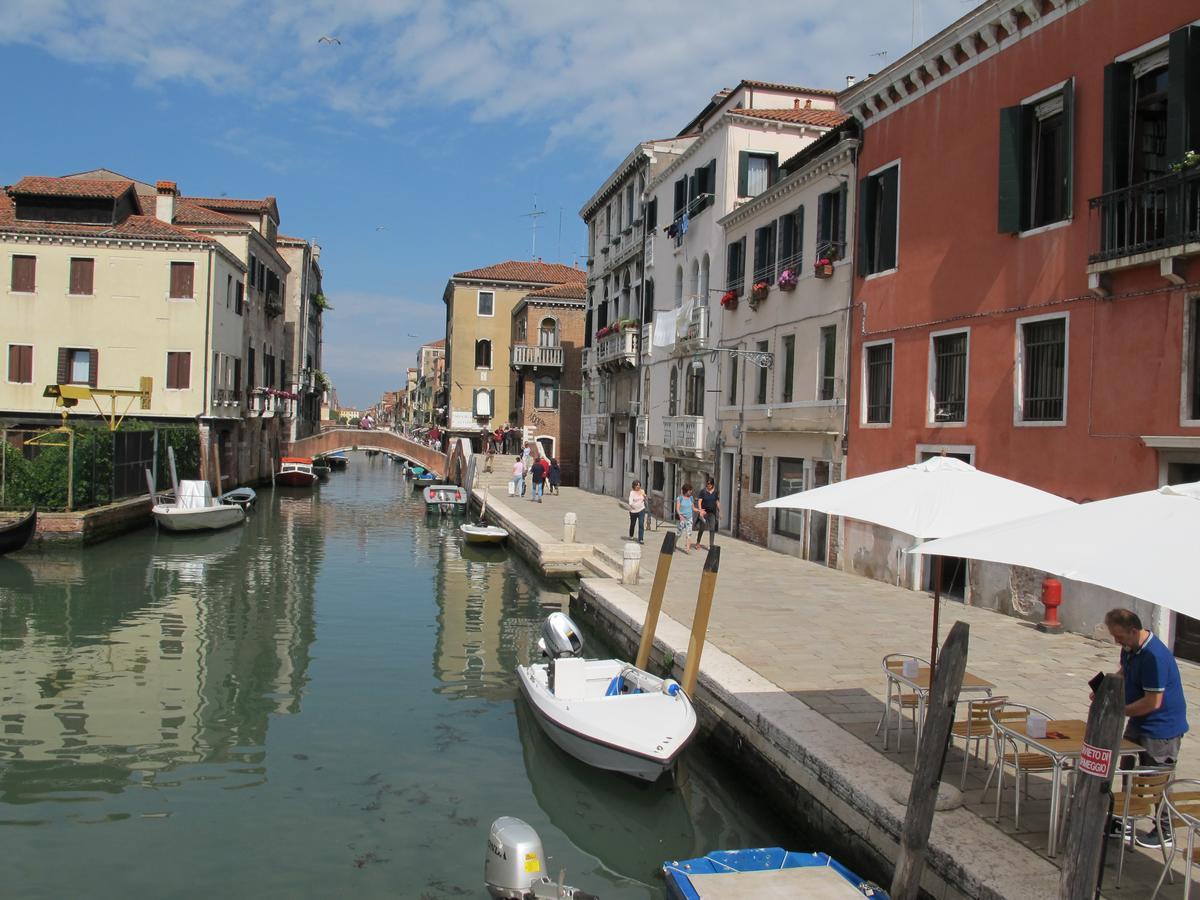 Antica Raffineria 3* Venecia