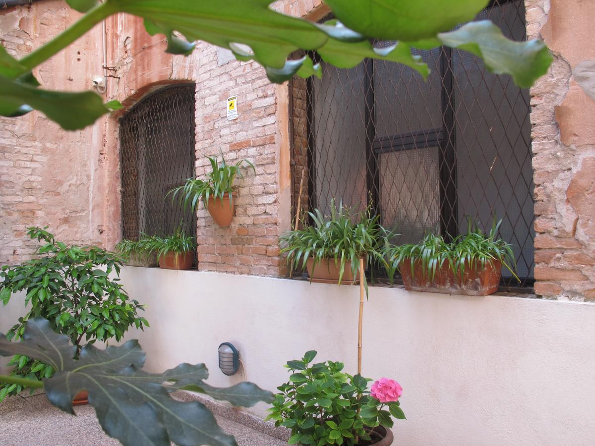 Antica Raffineria Pensión Venecia